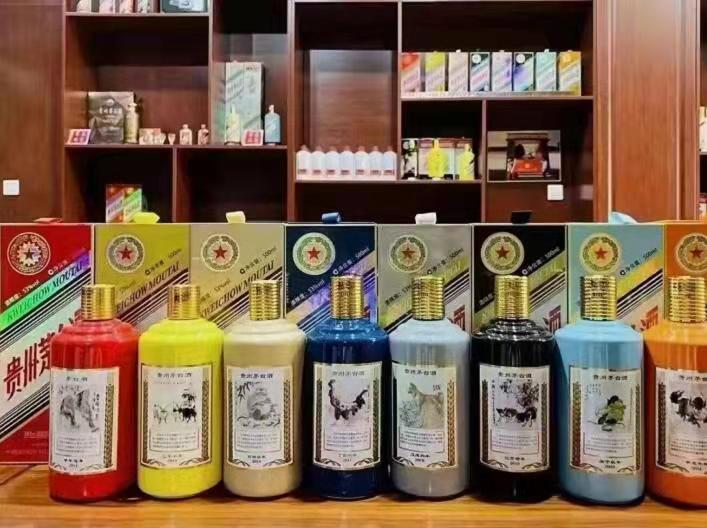 新化名酒鉴定部分方法